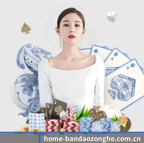 半岛综合 APP